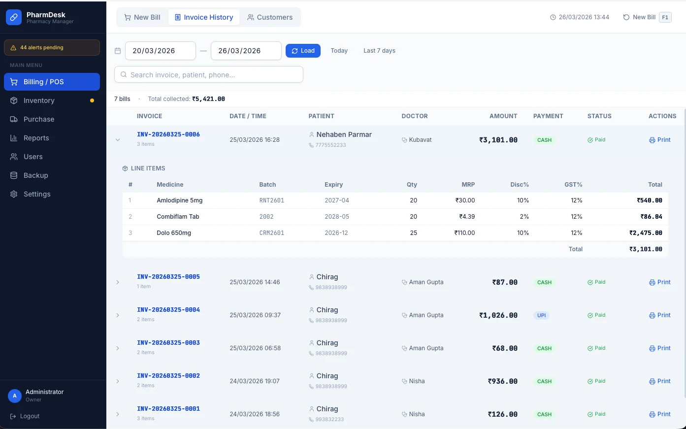 PharmDesk ઇન્વોઇસ ઇતિહાસ જેમાં બિલ વિગતો, લાઇન આઇટમ, પેમેન્ટ સ્થિતિ અને પ્રિન્ટ એક્શન દેખાઈ રહ્યા છે